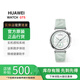 WATCH GT 5電話(huà)運動(dòng)手表手環(huán)健康情緒玄肌感知學(xué)生防水【激活機】 華為 WATCH GT5  41mm 湖廣青