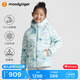 moodytiger女童羽絨服秋冬款防風防寒兒童外套印花修身三防保暖運動鵝絨服 晶璨藍 160cm