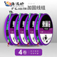 駱?lè )[豆PE結大力馬線(xiàn)組成品主線(xiàn)組綁好魚(yú)線(xiàn)線(xiàn)組套裝全套釣魚(yú)高端手工精綁 PE加固-手工精綁3.6米八字環(huán)款 一代東麗1卷裝5.0號