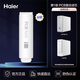 海爾（Haier）凈水器濾芯 HRO4H06/22/66/77/88-2U1/ HKC1000-R310D2U1/1級(jí)PCB復(fù)合濾芯 1級(jí)PCB復(fù)合濾芯