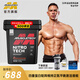 MUSCLETECH【肌肉科技官旗】正氮乳清蛋白粉高性能健身男女運(yùn)動(dòng)健肌營養(yǎng)補(bǔ)劑 正氮乳清蛋白粉8磅巧克力味【性價(jià)比推薦】