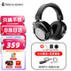 SONCIEMEORY 聲音記憶g50耳機頭戴式有線發(fā)燒HiFi音樂高音質(zhì)升級線電競套件游戲?qū)Ｓ秒娔X手機大耳 標配黑+電競套件(聲卡+帶麥線)