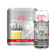 瓦倫丁比利時(shí)白啤酒500ml*4