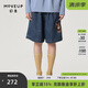 幻走（MOVEUP）2024春季新款.FUN系列抽繩趣味繡花設(shè)計(jì)師牛仔短褲女 牛仔藍(lán) L