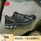 NEW BALANCE NB1906R官方老爹鞋男鞋女鞋情侶網(wǎng)面鞋黑色復(fù)古網(wǎng)面休閑運(yùn)動(dòng)鞋 黑色 M1906RCH 44 (腳長(zhǎng)28cm) 【尺碼詳詢(xún)客服】