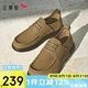紅蜻蜓休閑鞋男2025春季男鞋軟底系帶工裝鞋男士牛皮鞋WTA15039卡其色40