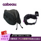 Cabeau頸枕護腰套裝 COOL頸枕+腰靠 U型枕辦公午休旅行飛機高鐵出差 黑色