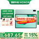 榮耀平板X9 11英寸高刷護(hù)眼全面屏平板電腦 學(xué)生網(wǎng)課學(xué)習(xí)專用辦公影音游戲娛樂 6GB+128GB 天青色