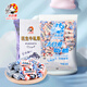 大白兔奶糖+花生牛軋?zhí)?80g休閑婚禮喜糖休閑糖果禮物 節(jié)日出游便攜