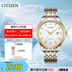 西鐵城（CITIZEN）手表男日韓表光動能白盤日顯鋼帶商務(wù)時尚送禮物男友BM7304-59A