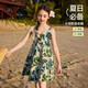 ASK JUNIOR女童裙子2025夏薄透氣滿印背帶公主裙休閑度假兒童裙子 花色 160