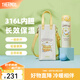 膳魔師（THERMOS）大耳狗蜜蜂花環(huán)系列大咖杯保溫杯大容量水杯便攜吸管杯八角咖啡杯 保溫杯 黃色(自帶杯套) 500ml