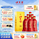 口子窖 六年型 兼香型白酒 41度 450ml*6瓶 整箱裝 低度白酒 婚慶喜宴