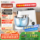 長(zhǎng)帝（changdi）【國(guó)家補(bǔ)貼】廚師機(jī)和面機(jī)家用全自動(dòng)和面揉面一體機(jī)多功能電動(dòng)發(fā)酵料理機(jī)冷熱雙艙企鵝頂頂Pro