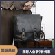 BG GLAMURB【匠心系列】品牌原小眾復古植鞣牛皮雙肩包男通勤真皮背包高級感 植鞣雅黑 32*30*13cm