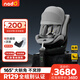 nadoO6MAX兒童汽車安全座椅0-7歲嬰兒車載座椅360度旋轉(zhuǎn)安全座椅 小銀龍-Max經(jīng)典款 O6max