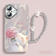 威愷 適用蘋果16Plus手機(jī)殼iPhone16Plus保護(hù)套全包防摔網(wǎng)紅高端男女款創(chuàng)意殼羽紗繡球貓+手鏈