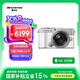 奧林巴斯 OLYMPUS PEN E-P7 微單相機(jī) EP7數(shù)碼相機(jī) 微單套機(jī)（14-42mm F3.5-5.6）2030萬(wàn)像素