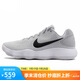 耐克NIKE男子籃球鞋緩震 Hyperdunk 2017 low 運(yùn)動(dòng)鞋897637-100色42.5