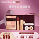 CHARLOTTE TILBURY CT眼唇禮盒（枕邊話(huà)眼影盤(pán)5.2g+唇膏吻痕3.5g）送女友禮物