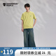 Dangerous people薛之謙dsp撞色涂鴉休閑基礎(chǔ)潮流百搭圓領(lǐng)短袖T恤 蘋果綠 XL