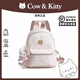 COW & KITTY官網(wǎng)正品凱蒂貓2025新款通用學(xué)生可愛女士雙肩背包輕便學(xué)生書包 粉紅色+掛件 25*12*25