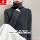 皮爾卡丹（pierre cardin）2025秋冬新款堆領(lǐng)100%純羊毛衫女寬松加厚高領(lǐng)羊毛針織毛衣打底衫 大象灰 L 110-125斤