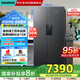 西門子（SIEMENS）637升對開門雙開門冰箱一級變頻大容量雙循環(huán)智能家用無霜精控恒鮮國家補貼20%冰箱KT99V1250C