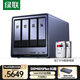 綠聯(lián)私有云DXP4800 Plus 8G內(nèi)存16T四盤位NAS網(wǎng)絡(luò)存儲個人云硬盤家庭服務(wù)器 萬兆網(wǎng)口 手機平板擴(kuò)容