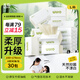 無(wú)染wuro本色抽紙抑菌紙巾4層加厚加大立體壓花家用紙餐巾紙衛(wèi)生紙面巾紙 4層 360張*30包 超值裝