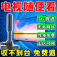 電視天線接收器接盒子網(wǎng)絡看電視臺專用新型電視室內(nèi)外天線 【頂配版4K超清】無需網(wǎng)絡