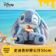 迪士尼（Disney）史迪奇好椰公仔玩偶毛絨玩具史迪仔女孩生日禮物七夕情人節(jié)禮物女