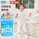 ibaby/英倫寶貝小甜豆聯(lián)名兒童睡衣男女童睡裙春秋長袖連體衣家居服