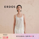 ERDOS 修身圓領(lǐng)U形領(lǐng)精紡絨毛混紡內(nèi)搭女吊帶背心羊絨衫 白 165/84A/M
