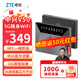 中興（ZTE）V50隨身5G移動(dòng)wifi無(wú)線(xiàn)網(wǎng)卡便攜式車(chē)載雙網(wǎng)路由器 5G雙網(wǎng)隨身版 5G雙網(wǎng)隨身版-V50星云灰