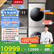 松下（Panasonic）【吳磊推薦】洗烘套裝 L系列 10kg滾筒洗衣機(jī)+熱泵烘干機(jī) 除菌除螨 L186+LHM02Y2 國家補(bǔ)貼20%