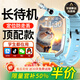 ZEDI天才兒童電話手表智能小學(xué)生初高中生青少年防水可插卡定位5G全網(wǎng)通男孩女孩手表適用華為機(jī) 可拆卸藍(lán)色旗艦機(jī)【自由下載+電子圍欄+人臉識(shí)別】