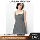 UR2025秋季新款女裝甜美少女感撞色格紋吊帶連衣裙UYU750048 深黑灰色格子 S
