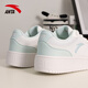 安踏小零感板鞋子女鞋2026年春季款厚底增高運動(dòng)鞋耐磨休閑小白鞋子女 象牙白/氧氣綠【輕程】 38