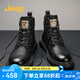 Jeep吉普男靴春夏季中筒馬丁靴英倫潮牌工裝靴潮流皮靴機(jī)車皮鞋男
