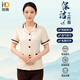 耐典夏季短袖保潔工作服酒店賓館商場(chǎng)醫院服務(wù)員物業(yè)阿姨保潔工裝定制