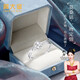 周大金 CHOW TAI KING莫桑鉆石戒指女足銀求結(jié)婚鉆戒表白七夕情人節(jié)禮物送女友老婆生日
