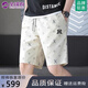 YKINCASL美式潮牌純棉短褲男士夏季休閑時(shí)尚運動(dòng)五分褲直筒寬松沙灘褲子男 卡其（NE01） XL （推薦體重125-140斤）