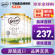 可瑞康（karicare） 澳洲新西蘭進(jìn)口 可瑞康GOAT嬰幼兒山羊奶粉900g JD保稅倉配送 1段 * 4罐