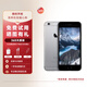 Apple iPhone 蘋果6s/6sPlus 蘋果6s 二手手機(jī) 備用機(jī) 二手蘋果手機(jī) 全網(wǎng)通 灰色 蘋果6s 16G【更換100%電池】 9成新