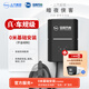 安悅充電上汽安悅充電樁7KW適配大眾ID3.ID4.ID6新能源電動汽車充電樁家用通用 暗夜俠客7KW刷版本含0米安裝