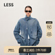 LESS工裝風(fēng)牛仔夾克女春秋復(fù)古做舊設(shè)計(jì)感寬松全棉外套2O7612710 995牛仔洗蘭 XS