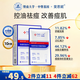 斐思妮水楊酸祛痘面膜10片控油舒緩補(bǔ)水保濕調(diào)理痘肌送女友禮物