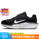 NIKE跑步鞋男子緩震WINFLO 11運(yùn)動(dòng)鞋F(xiàn)J9509-001黑40.5