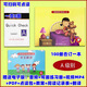 美國原版RAZ合訂本AA-Z級英語(yǔ)分級閱讀繪本raz合集本讀物支持牛書(shū)童藍貓貝比易趣小達人點(diǎn)讀版送電子資源新版科學(xué)單詞 RAZ-A級合訂 +翻譯+練習冊